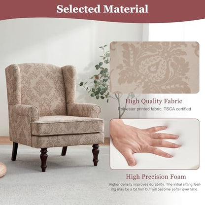 HUIMO Printed Wingback Accent Chair, Linen Upholstered High Back Armchair, Comfy Reading Chair for Living Room Bedroom Study, 300lbs Weight Capacity (1, Brown Floral) - color: Brown Floral