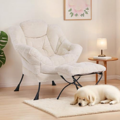 Lazy Chair with Ottoman, Comfy Reading Accent Chair, Plush Beige | Foldable Footrest, Padded Seat and Backrest, Side Pocket for Lounging in Living Rooms, Bedrooms, Dorms and Small Spaces - color: Plush-beige