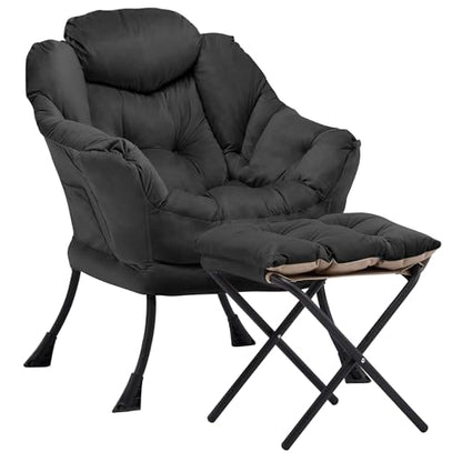 Lazy Chair with Ottoman, Comfy Reading Chair, Black | Cushioned Seat with Foldable Ottoman and Side Pocket, Lounge Chair for Bedroom, Living Room, Dorm and Small Spaces - color: Black