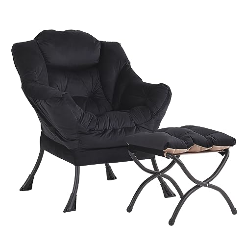 Lazy Chair with Ottoman, Comfy Accent Reading Chair, Velvet Black | Foldable Footrest,Removable Cover,with Armrests and Side Pockets,Upholstered Lounge Chair for Bedroom,Dorm,Office,Small Space - color: Velvet Black
