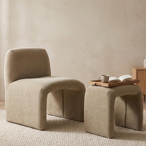 Hyfirm Accent Chair with Matching Side Table, Sculptural Design, Khaki | Sculptural armless reading chair with matching upholstered side table for living rooms, bedrooms, and reading nooks - color: Kakhi Chenille