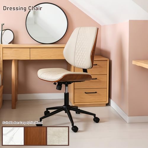 Modern Walnut Home Office Chair, Executive Desk Chair No Arms Beige | with Wheels, Adjustable Height, Comfy PU, Deeper Cushion, Mid Back, 360 Swivel Computer Chair - color: Beige