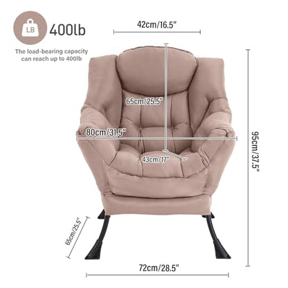 Lazy Chair, Comfy Reading Accent Chair for Bedroom, Khaki | Comfy Bedroom Accent Chair with Washable Removable Cover and extra throw pillowfor Living Room Dorm - color: Khaki-single