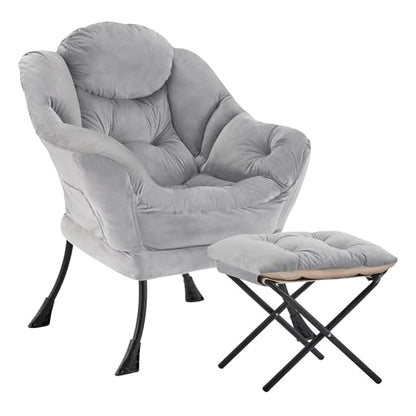 Lazy Chair with Ottoman, Modern Accent Lounge Chair with Side Pocket and Armrests, Cozy Reading Armchair with Footrest, Upholstered Sofa Chair for Small Spaces, Bedroom Living Room, Grey - color: Grey