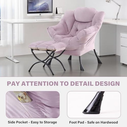 Lazy Chair with Ottoman, Comfy Reading Accent Chair, Light Purple | Foldable Footrest, Padded Seat and Backrest, Side Pocket for Lounging in Living Rooms, Bedrooms, Dorms and Small Spaces - color: Light Purple