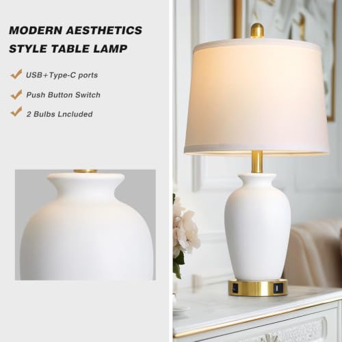 Set of 2 White Ceramic Modern Table Lamps with Ginger Jar Design - for Living Room,Dining Room,Bedroom,Office,Nightstand,End Table - color: White(Unglazed)