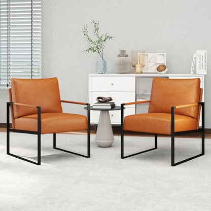 Mid Century Modern Accent Chair, PU Leather Armchair with Metal Frame,Comfy Single Reading Chair with Soft Padded Backrest and Cushion for Living Room, Bedroom,Reading Room,Office,Brown - color: Brown