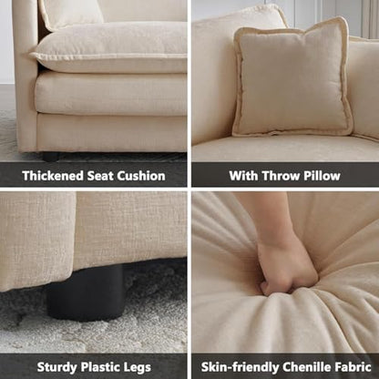 Aoowow Modular Sectional Sofa Modern Convertible Loveseat Couch,77.16 Inch Deep 2-Seater Sofas Comfy Chenille Cloud Sofas and Couches Set with Movable Ottoman for Living Room Apartment（Light Coffee） - color: Light Coffee, size: 2 Seat + Ottoman