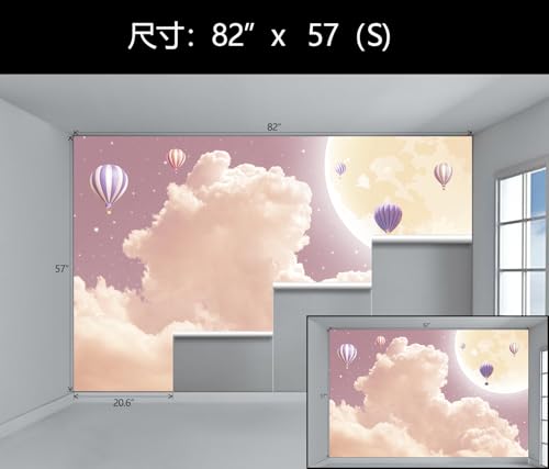 Pink Purple Cloud Wallpaper Mural Peel and Stick for Girl's Bedroom | Hot Air Balloons Moon Wall Mural 82"x57" - color: W-066, size: 82" x 57"