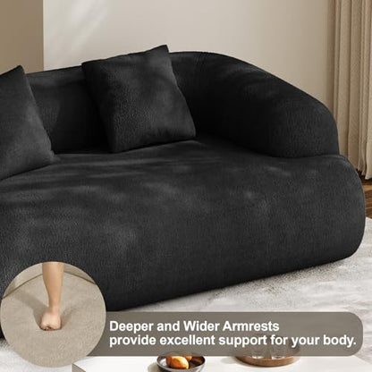 75" Boneless Cloud Loveseat, Modern Cute Curved Chenille Sofa, 2 Seater Compression Couch with 2 Pillows, No Assembly Required for Apartment Living Room, Black - color: Black, size: 75''