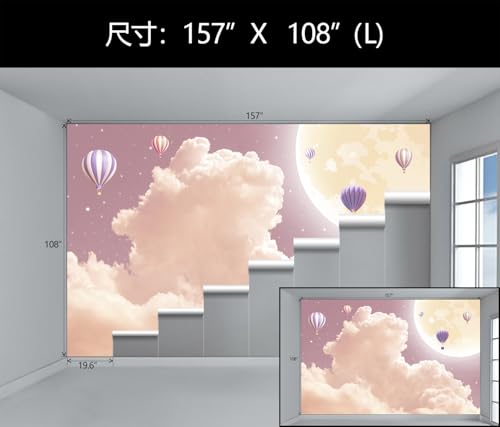 Pink Purple Cloud Wallpaper Mural Peel and Stick for Girl's Bedroom | Hot Air Balloons Moon Wall Mural 157“x108" - color: W-066, size: 157" x 108"