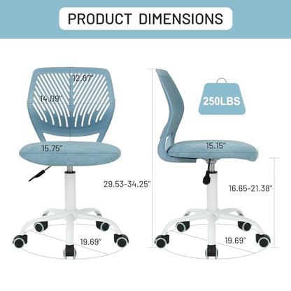FurnitureR Blue Kids Study Desk Chair, Adjustable Swivel Armless Task Chair with Comfy Fabric Cushion & Plastic Back — Cute for Children & Students - color: Blue