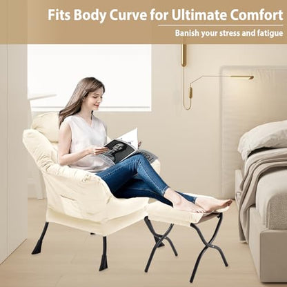 Youtanic Lazy Chair with Folding Ottoman, Accent Chair Velvet Upholstered with Metal Structure and Non-Slip Pads, Sofa Armchair with Footrest and Side Storage Bag for Dorm, Room, Office, Beige - color: Beige