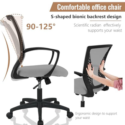 FDW Home Office Chair Mid Back PC Swivel Lumbar Support Adjustable Desk Task Computer Ergonomic Comfortable Mesh Chair with Armrest (Grey) - color: Grey