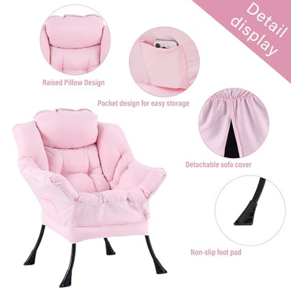 Welnow Lazy Chair with Ottoman, Reading Chair with Footrest，Pink | A Side Pocket,Armrests,Foldable Footrest,Thick Cushioned Seat & Backrest, Lounge Chair for Bedroom,Living Room & Small Space - color: Pink