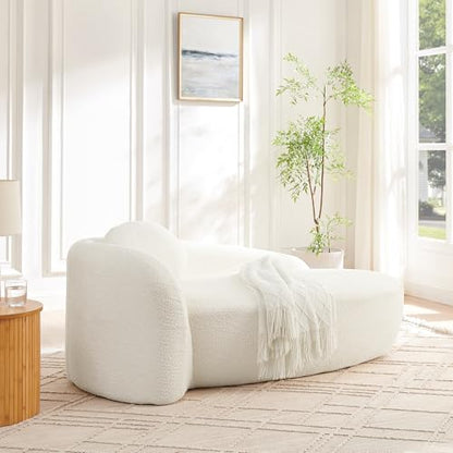 JIVOIT Modern Oval Single Lazy Sofa Chair, Bouclé Fabric Single Lounge Chair with Integrated Backrest, Side Armrest and Pillow, Compact Space-Saving Lounge Chair for Living Room Bedroom (Beige//033) - color: Beige//033