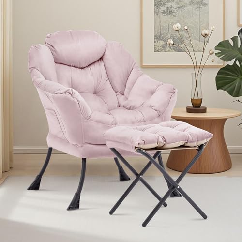 Lazy Chair with Ottoman, Comfy Reading Chair, Pink | Cushioned Seat with Foldable Ottoman and Side Pocket, Lounge Chair for Bedroom, Living Room, Dorm and Small Spaces - color: Light Pink
