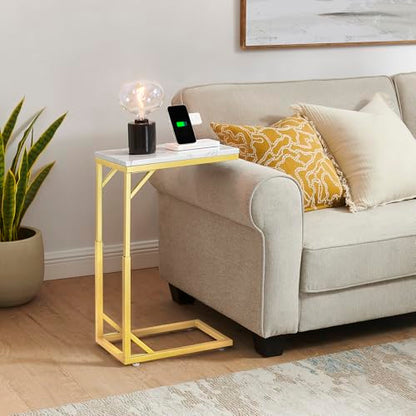 C-Shaped End Table, Small Sofa Table with Metal Frame, Adjustable Height Side Table for Couch, Living Room, Bedroom, Bedside (Gold, Small) - color: Gold, size: Small