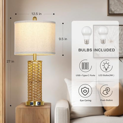 CINSARY 27" Natural Rattan Table Lamps Set of 2, Boho Bedside Lamp for Bedroom with Night Light, Woven Wicker Nightstand Lamps with 2 USB Ports & AC Outlet, Tall Farmhouse Living Room Lamp, Gold - color: Rattan and Gold