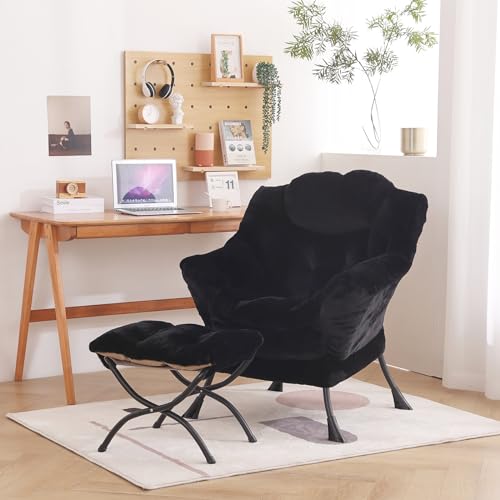 Lazy Chair with Ottoman, Comfy Accent Reading Chair, Plush Black | Foldable Footrest,Removable Cover,with Armrests and Side Pockets,Upholstered Lounge Chair for Bedroom,Dorm,Office,Small Space - color: Plush Black