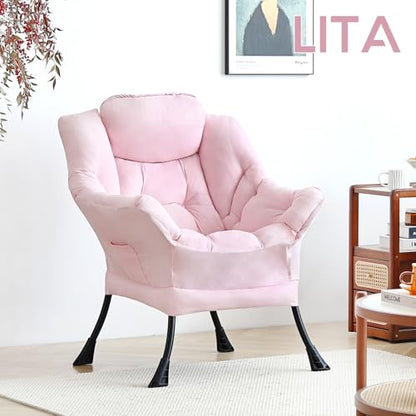 Lazy Chair with Ottoman, Comfy Accent Reading Chair, Pink | Foldable Footrest,Removable Cover,with Armrests and Side Pockets,Upholstered Lounge Chair for Bedroom,Dorm,Office,Small Space - color: Single Pink