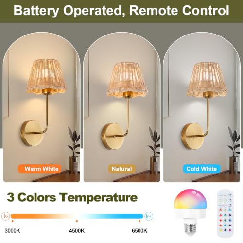 Battery Operated Wall Sconces Set of 2, Rattan Shade, Gold, 18.5in | Wireless, RGB Rechargeable Dimmable, Boho Style, For Bedroom, Living Room, Hallway, Bulbs Included - color: Gold 18.5in