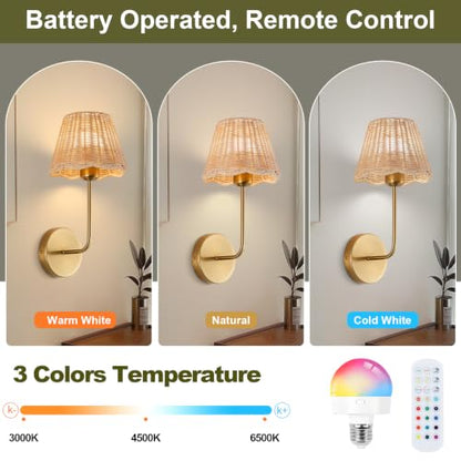 Battery Operated Wall Sconces Set of 2, Rattan Shade, Gold, 18.5in | Wireless, RGB Rechargeable Dimmable, Boho Style, For Bedroom, Living Room, Hallway, Bulbs Included - color: Gold 18.5in