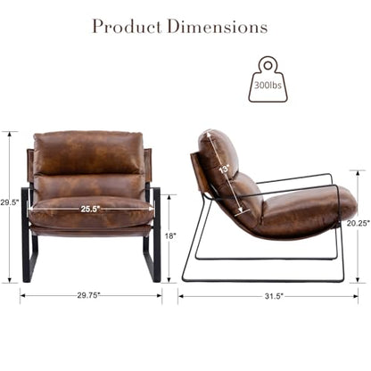 1-Pack Brown PU Leather Accent Chair, Modern Living Room Chair | Comfy Armchairs, Upholstered Lounge Armchair, Removable Seat Cushion, Black Metal Frame, For Reading Room, Bedroom, Balcony - color: Brown-black Legs, size: 1PC