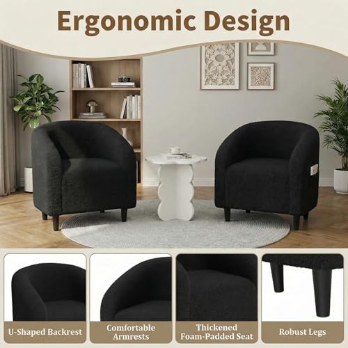 TLSUNNY Accent Chair, Upholstered Comfy Teddy Fabric Barrel Chair | Modern Furry Barrel Chair with a Side Pocket, Club Armchair for Living Room/Bedroom/Reception Room - color: Black