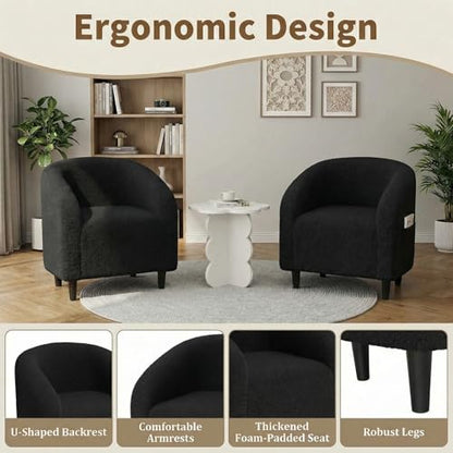 TLSUNNY Accent Chair, Upholstered Comfy Teddy Fabric Barrel Chair | Modern Furry Barrel Chair with a Side Pocket, Club Armchair for Living Room/Bedroom/Reception Room - color: Black