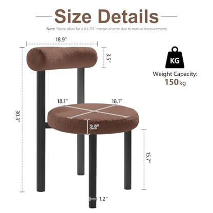 Cute Small Armless Desk Chair, Ergonomic Comfy Vanity Chairs Lumbar Support with Back for Makeup, Teddy Fabric Computer Desk Chair for Home, Bedroom, Vanity, Teens, Adults - color: Brown