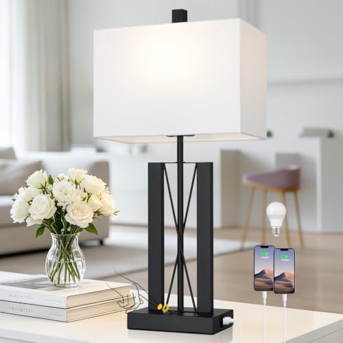 Lolikit 25" Modern Table Lamp for Living Room,Bedside Lamp for Bedroom | 2 USB Charging Ports,White and Black,Geometric Industrial Contemporary,LED Bulbs Shade Included,Bedrooms,Nightstand,End Table - color: White - 25"H - 1 Pack