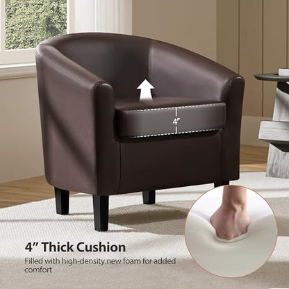Yaheetech Accent Chairs Set of 2, Faux Leather Barrel Armchairs Espresso | Water-resistant Faux Leather Chairs with High-density Foam and Solid Wood Legs for Living Room, Waiting Room, Small Space - color: Espresso(faux Leather), style: without Ottoman