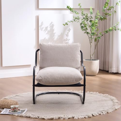 Ergonomic Low Profile Accent Armchair, Modern Upholstered Lounge Reading Chair with Heavy-Duty Metal Frame, Comfy Small Space Side Chair for Living Room Bedroom Office,Beige - color: Beige