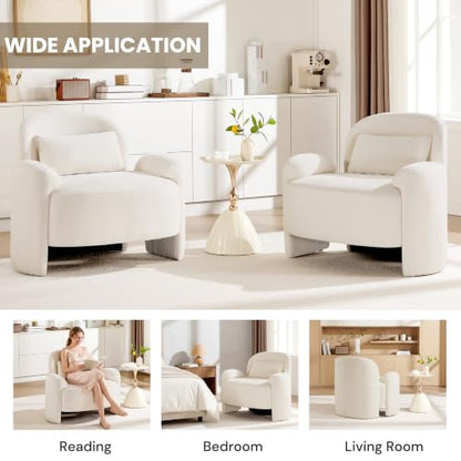 Accent Chair for Living Room, Modern Chenille Fabric Lounge Reading Sofa Chair with Lumbar Pillow, Upholstered Arm Chairs for Bedroom, Office, Beige - color: Beige