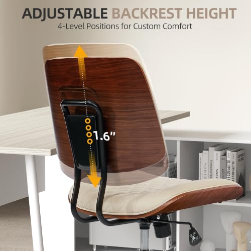 Home Office Desk Chair with Swivel Wheels, Ergonomic Adjustable Height Small Office Chair, Premium PU Leather Armless Computer Chair for Home Office, Reading Meeting Room, Modern Walnut Style (Beige) - color: Mcm Style-beige
