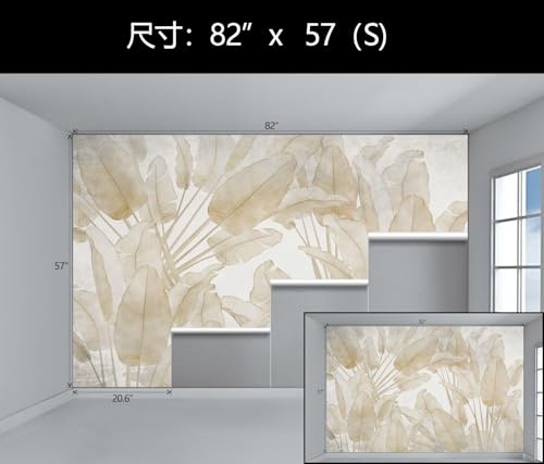 Beige Banana Leaf Tropical Wallpaper Mural Peel and Stick Bedroom | 82"x57" - color: W-072, size: 82" x 57"