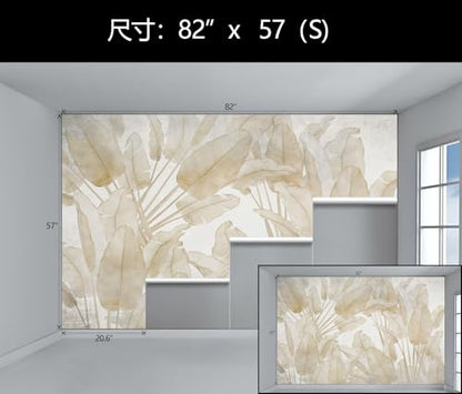 Beige Banana Leaf Tropical Wallpaper Mural Peel and Stick Bedroom | 82"x57" - color: W-072, size: 82" x 57"