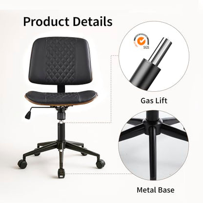 VipDesk Small Home Office Chair - Armless Mid Back Desk Chair with 360° Swivel and Wheels, PU Upholstered Height Adjustable Modern Walnut Computer Chair for Home, Office Meeting Room - Black - color: Black, size: MCM Style