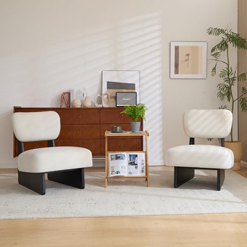 GDFStudio Upholstered Armless Accent Chairs Set of 2 Modern Side Chair Minimalist Leisure Chair with Backrest White Cusion for Living Room Bedroom Reading Room, Black Slid Wood Base - color: White Grey Cushioned Seat & Black Base