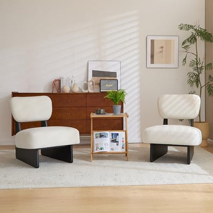 GDFStudio Upholstered Armless Accent Chairs Set of 2 Modern Side Chair Minimalist Leisure Chair with Backrest White Cusion for Living Room Bedroom Reading Room, Black Slid Wood Base - color: White Grey Cushioned Seat & Black Base