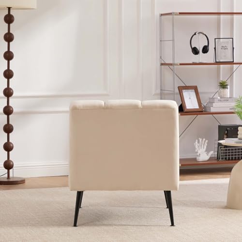Velvet Slipper Chair, Armless Upholstered Accent Chair with Black Metal Legs, Modern Lounge Chair for Living Room, Bedroom, Office & Reading Nook (Beige+Metal) - color: Beige+metal