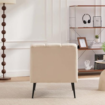 Velvet Slipper Chair, Armless Upholstered Accent Chair with Black Metal Legs, Modern Lounge Chair for Living Room, Bedroom, Office & Reading Nook (Beige+Metal) - color: Beige+metal