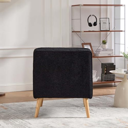 Velvet Slipper Chair, Armless Upholstered Accent Chair with Black Wood Legs, Modern Lounge Chair for Living Room, Bedroom, Office & Reading Nook (Black+Wood) - color: Black+wood