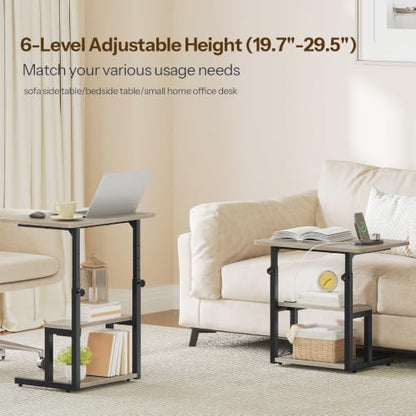 HOOBRO C-Shaped End Table, Adjustable Height Side Table with Power Strip | Couch Table with 20.5"L x 15"W Spacious Desktop, TV Tray Table with Storage Shelves for Living Room, Sofa, Chair, Greige - color: Greige + Black