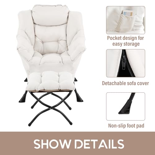 Lazy Chair with Ottoman, Comfy Accent Reading Chair, Beige | Foldable Footrest,Removable Cover,with Armrests and Side Pockets,Upholstered Lounge Chair for Bedroom,Dorm,Office,Small Space - color: Beige