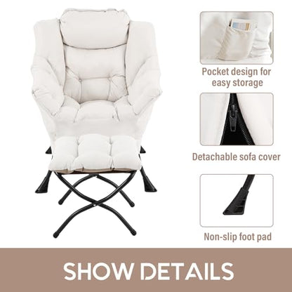 Lazy Chair with Ottoman, Comfy Accent Reading Chair, Beige | Foldable Footrest,Removable Cover,with Armrests and Side Pockets,Upholstered Lounge Chair for Bedroom,Dorm,Office,Small Space - color: Beige