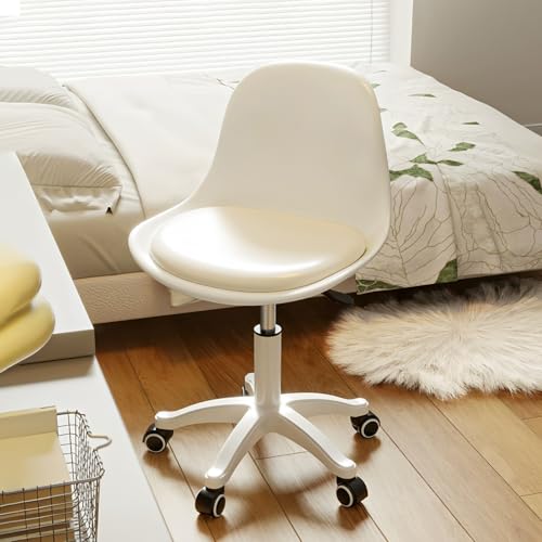 JPBSTO Small Desk Chair Cute, Swivel Armless Task Chair with Soft Padded Cushion, Height Adjustable Home Office Desk Chair with Back for Study Room, Vanity, Office Work, Bedroom - color: White, size: M-Set of 1