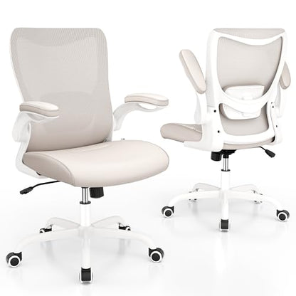 Office Chair, PU Leather Ergonomic Desk Chair with Adjustable Lumbar Support and Flip up Armrest, Breathable Mesh Computer Chair for Home Office, Khaki - color: Cream Khaki (Pu Leather Seat)