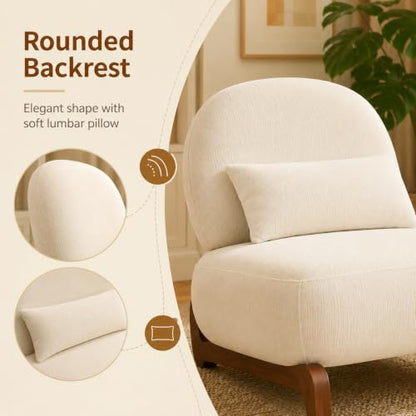 Modern Velvet Armless Accent Chair with Solid Wood Legs, Upholstered Single Lounge Chair, Comfy Reading Chair for Living Room, Bedroom & Reading Nook (White + Fabric, 1 Pack, Solid Wood) - color: White + Fabric, size: 1 Pack
